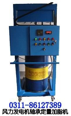 廠家直銷圓錐滾子軸承加脂機(jī)圖片