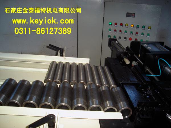 履帶自動(dòng)加脂機(jī)圖片