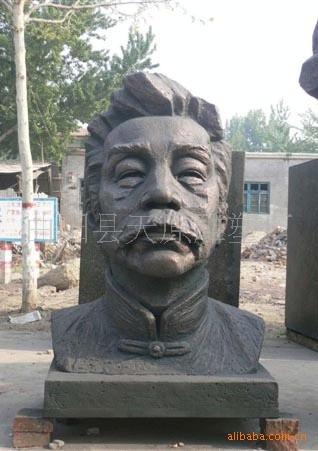 孔子雕塑圖片/孔子雕塑樣板圖 (2)