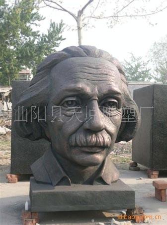 供應(yīng)雕塑校園雕塑名人雕塑魯迅雕塑