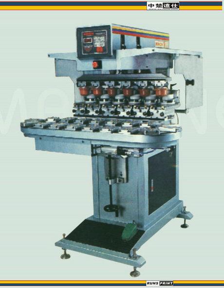 供應(yīng)六色轉(zhuǎn)盤(pán)自動(dòng)移印機(jī)--132