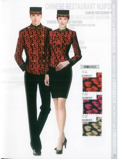 供應(yīng)揚(yáng)州酒店工作服廠家