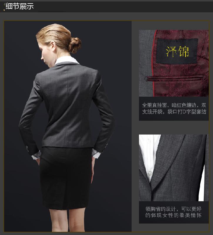 揚(yáng)州圖片/揚(yáng)州樣板圖 (4)