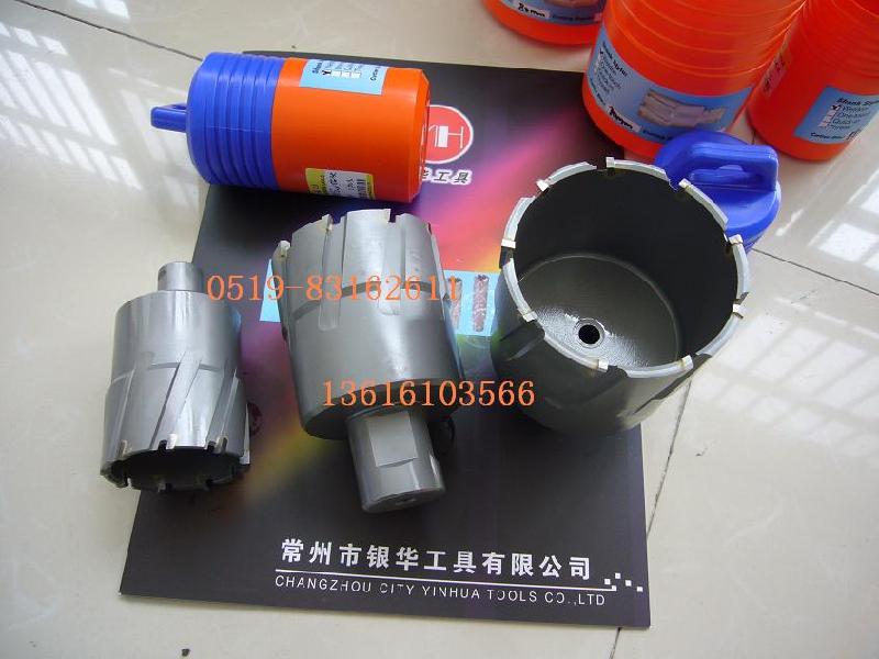 供應(yīng)硬質(zhì)合金鋼板空心鉆頭