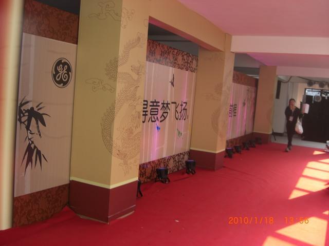 供應(yīng)舞臺(tái)背景畫制作