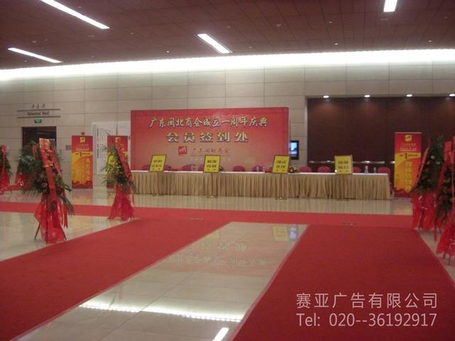 供應(yīng)舞臺(tái)背景畫制作