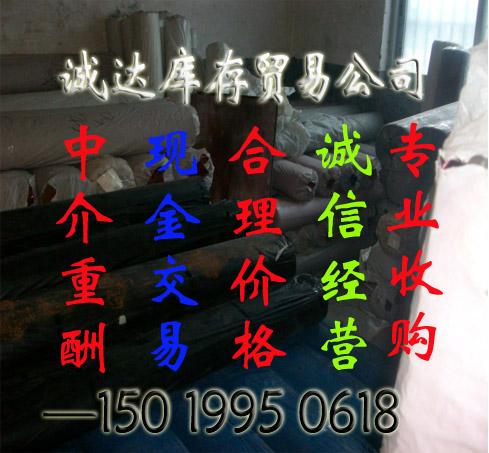 無錫回收庫存皮革布料圖片