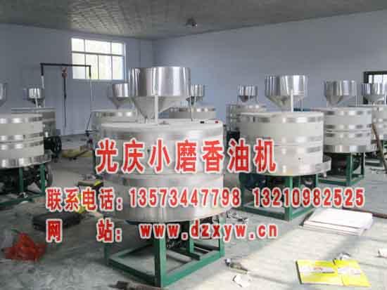 供應(yīng)電動(dòng)香油石磨生產(chǎn)石磨北京石磨德州石磨廠家生產(chǎn)加工石磨機(jī)械廠家