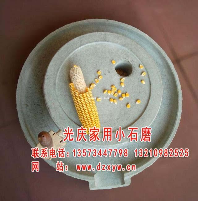 供应磨豆腐的石磨豆腐机豆浆机家用石磨豆腐机