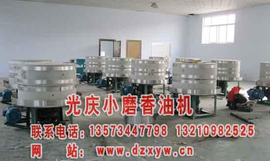 供應(yīng)電動(dòng)香油石磨生產(chǎn)石磨北京石磨德州石磨廠家生產(chǎn)加工石磨機(jī)械廠家