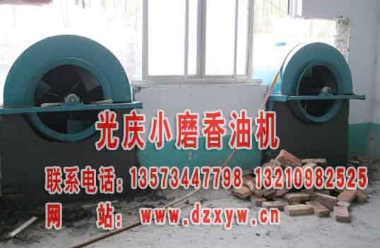 香油墩油機香油機械設(shè)備電動石磨香油機械 小磨香油晃油機小磨麻油機械設(shè)備