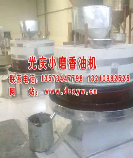 電動(dòng)小磨香油石磨電動(dòng)芝麻醬石磨圖片/電動(dòng)小磨香油石磨電動(dòng)芝麻醬石磨樣板圖 (2)