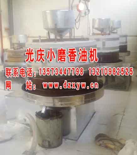 電動(dòng)小磨香油石磨電動(dòng)芝麻醬石磨圖片/電動(dòng)小磨香油石磨電動(dòng)芝麻醬石磨樣板圖 (4)