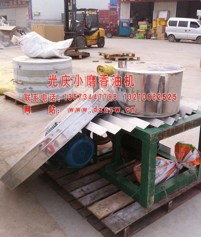 供應成套小磨麻油機械電動石磨麻油機成套石磨麻油機設備成套香油設備