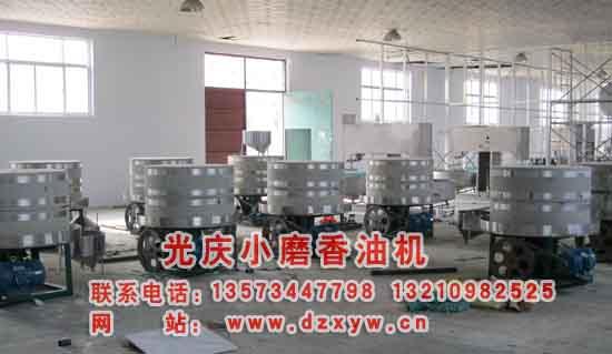 供應(yīng)電動(dòng)香油石磨生產(chǎn)石磨北京石磨德州石磨廠家生產(chǎn)加工石磨機(jī)械廠家