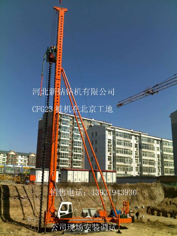 CFG鉆機(jī)樁機(jī)鉆機(jī)型號價格河北鉆機(jī)廠新型鉆機(jī)