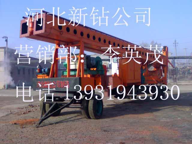 CFG鉆機(jī)樁機(jī)鉆機(jī)型號價格河北鉆機(jī)廠新型鉆機(jī)