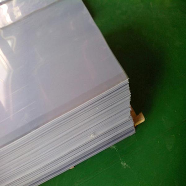 供應(yīng)高質(zhì)量原料pvc透明板