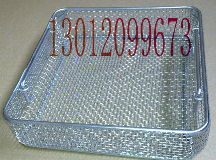 供應(yīng)器械籃筐