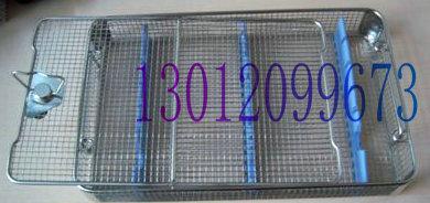 供應(yīng)器械籃筐