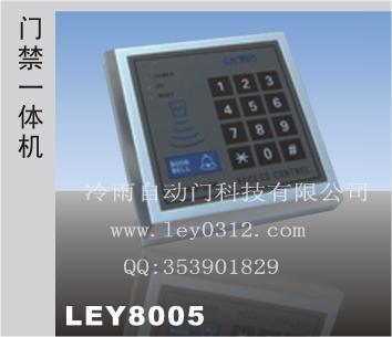 供應(yīng)自動(dòng)門配置門禁考勤一體機(jī)