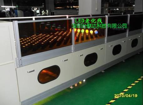 供應(yīng)LED燈管球泡混合老化線（標(biāo)配）LED燈管球泡混合老化線標(biāo)配