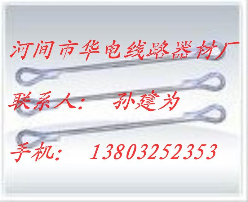 供應(yīng)接地極接地體