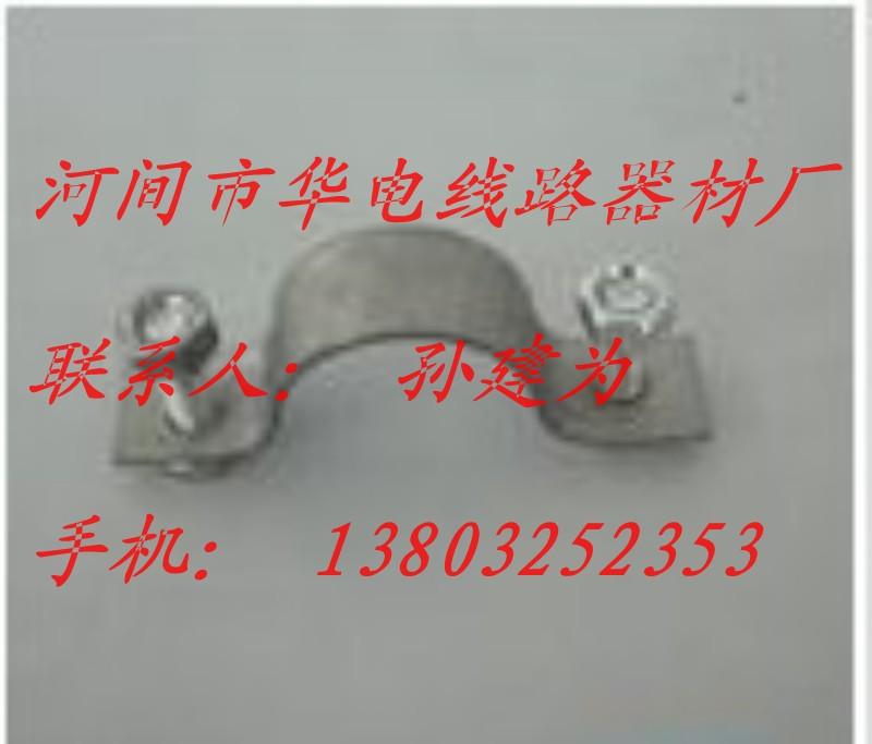 供應(yīng)接地極接地體