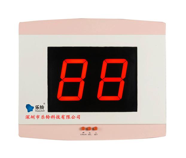 供應(yīng)餐廳/茶樓/酒店/咖啡廳無線呼叫鈴