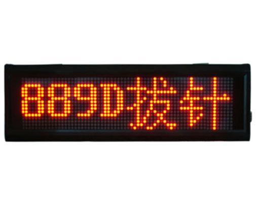 供應(yīng)醫(yī)用無線呼叫器衛(wèi)生間緊急呼叫器