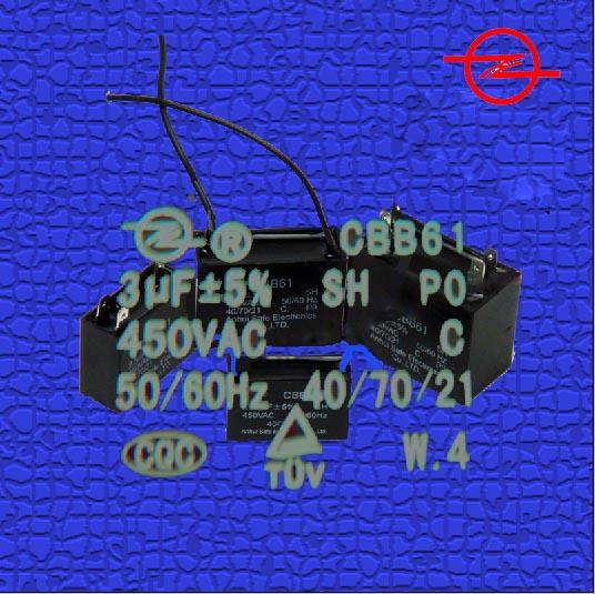 供應(yīng)RKMJ交流電動(dòng)機(jī)電容器