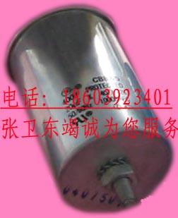 供應CBB65型交流電動機電容器
