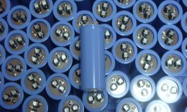 供應(yīng)RKMJ交流電動(dòng)機(jī)電容器