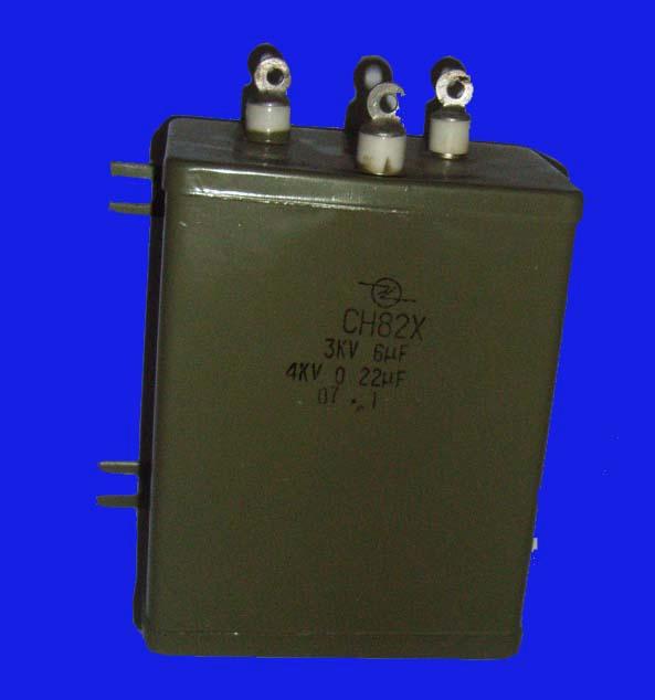 供應(yīng)CH82XⅠ型高壓復(fù)合介質(zhì)電容器CH82X型高壓復(fù)合介質(zhì)電容器