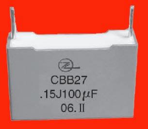 供應(yīng)CBB27型高頻節(jié)能燈電容器
