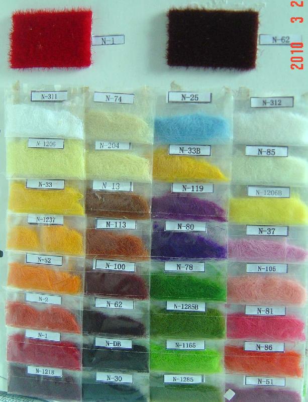 供應(yīng)尼龍毛/靜電植毛