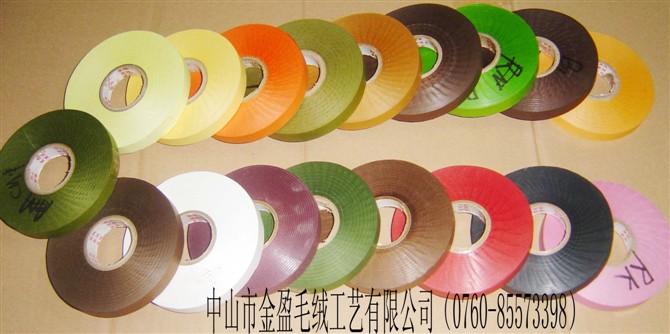 供應(yīng)棉卷紙
