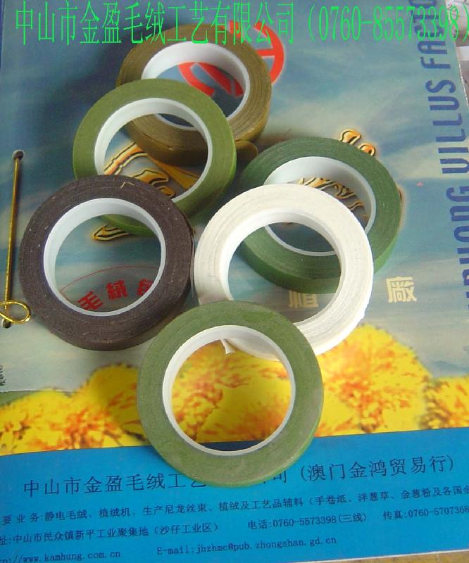 供應(yīng)臺灣粘性手卷紙
