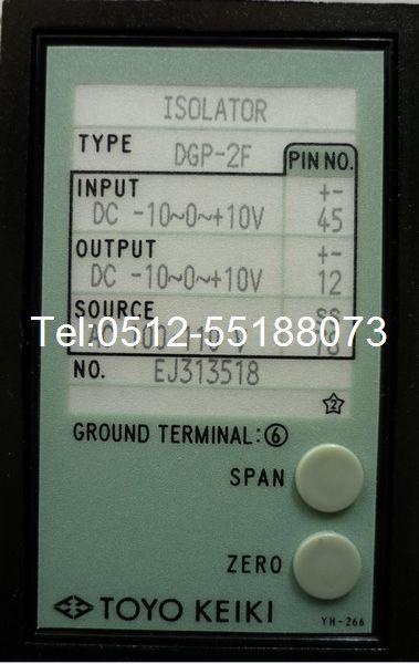 東洋計器圖片/東洋計器樣板圖 (3)