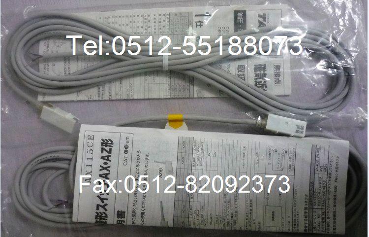 供應(yīng)日本NOK，New-Era株式會(huì)社全線產(chǎn)品，磁性開關(guān)，氣缸，油缸