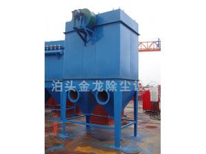 供應(yīng)ZMC脈沖除塵