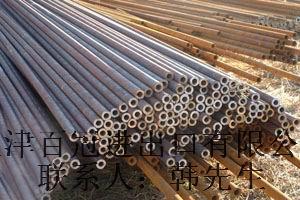 百冠吹氧管廠家供應(yīng)：Q235吹氧管價格 Q235吹氧管規(guī)格