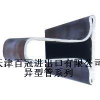 供應(yīng)天津凹槽異型管價(jià)格/河北凹槽異型管批發(fā)/廊坊凹槽異型管廠家