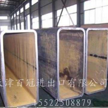 天津*方矩管供應商：方矩管銷售信息；方矩管貿(mào)易信息；方矩管價格信息