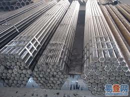 供應(yīng)合金管