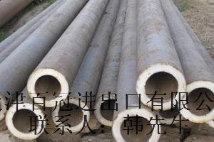 百冠吹氧管廠家供應(yīng)：Q235吹氧管價格 Q235吹氧管規(guī)格