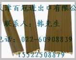 供應(yīng)天津異型黃銅管廠家_遼寧異型黃銅管廠家_沈陽異型黃銅管廠家