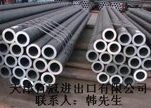 厚壁吹氧管圖片/厚壁吹氧管樣板圖 (4)