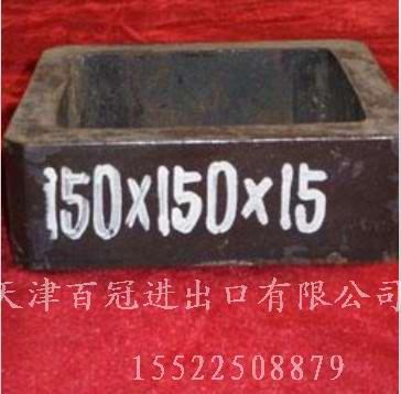 天津*方矩管供應商：方矩管銷售信息；方矩管貿(mào)易信息；方矩管價格信息