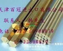 紫銅棒圖片/紫銅棒樣板圖 (4)